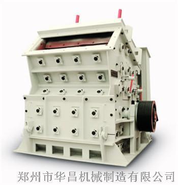 山东石灰石专用TIANBO.COM(中国)有限公司设备 配套筛子型号 破碎生产线