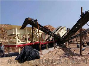 湖北工业选矿设备制造商 TIANBO.COM(中国)有限公司厂家 销售电话