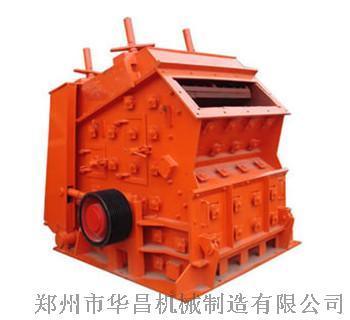 湖南青石反击式TIANBO.COM(中国)有限公司怎么样 TIANBO.COM(中国)有限公司的主要型号